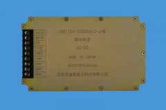 唐山JSA110S-220D0612-J-B模块电源