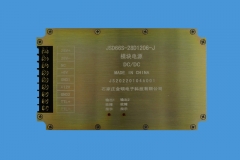 唐山JSD66S-28D1206-J模块电源